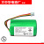 锂离子电池 型号INR18650 M26-4S1P 14.4v 图片 5 的电池 1个