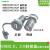 定制FUZUKI富崎22mm机床接口面板USB3.0打印连接器MSDD90341F342 MSDD903413.01m USB3.0弯头