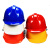 谋福  9980 一字透气款施工安全帽 领导头盔 定制收费可定制logo 红色 一字透气款