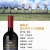 康勒堡鼠王西拉干红葡萄酒 智利进口  红酒750ml*2