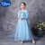 迪士尼（Disney）万圣节儿童服装冰雪奇缘爱莎安娜公主裙女童迪士尼白雪公主连衣裙 K 蓝色爱莎 110cm