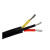 硅胶高温电缆2芯3芯4芯0.3*0.5 1.5 4 6平方特软耐高低温护套电线 国标3芯0.5平方 1米
