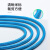 KSCABLES 六类非屏蔽双绞室内网络线Cat6 UTP 4×2×0.5铜芯线 蓝色300米