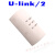 镀金ULINK2仿真器ARM编程ULINK下载器stm32仿真器MDK5全新固件定制SN2178 JLINK代替 标配+转接板+7种排线