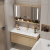 苏吉能2024新款北欧原木色浴室柜现代简约洗手洗脸盆柜组合日式 60cm 智能方镜