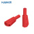 汇君（HUNJUN）4mm安全型插头香蕉插头 32A耐高压600V灯笼头焊接式 红色