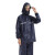 斯铂格 BGH-48防雨雨衣雨裤套装反光单层帽沿不带口袋 藏青色4XL