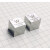 木可西钨立方 金属钨方块单质钨立方W99.95元素收藏边长1mm重19.16g 钨立方边长1mm