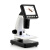 Digital Microscope 500倍工业电子显微镜带屏电路板维修拍照 白