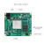 简乐米  FPGA核心板Xilinx Zynq MPSOC（MLK-CM02-2CG(B)无散热片）