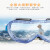 优唯斯UVEX 9005714防护眼镜护目镜防雾防尘防风沙防飞溅户外骑行眼镜透明镜片眼罩