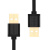 域能 USB数据线双头公对公 笔记本散热器电源线 移动硬盘连接线 黑色 1m