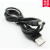 USB转DC5.5x2.1mm 电源线 铜芯 USB对DC5.5直流 USB转圆孔 1米 1m
