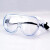 兴安迈（XAM) XAM-HSQ0106 防护眼镜 打磨防飞溅眼罩 防风沙防冲击透明劳保护目镜