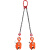 C竖吊组合吊钳T吨起重钳夹具组合钩索具吊具钢板铁板组合夹子 成套1吨2米 开口0-20mm