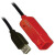 LINDY| USB 2.0 专业可串接有源延长线 专业有源延长 ；12米