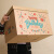 生日礼品盒礼盒空盒子包装纸箱子礼物盒大号零食感收纳箱 2号箱33*22*17cm 纸箱礼物盒+拉菲草