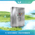熊猫不锈钢排污泵控制柜 0.8 HLK-2LK-3-P 