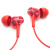 索尼（SONY） MDR-EX255AP 入耳式立体声通话耳机 可线控标准口3.5圆口 EX255AP 红色