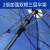 铸固 应急大遮阳伞 室外防晒防雨应急救灾大型可伸缩雨伞 2.8M蓝色+银胶