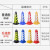 塑料路锥反光方锥筒胶桶警示牌路障停车柱雪糕筒禁止停车警示柱告 3米红白链条 下单备注款式无备注发默认
