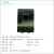 Valwell华伟 高压带电显示装置  HDXW2C-110kV