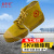 金步安 防滑高压防护绝缘透气帆布鞋电工作业鞋 黄胶鞋 5KV 39码