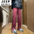 吉普（JEEP）冲锋衣搭配的裤子侧拉链美式机能冲锋裤男防风潮牌机能工装裤 西瓜红 M