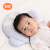 良良（liangliang）婴儿枕头0-1岁新生儿护型宝宝四季通用枕蓝格萌虎