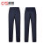 诚格（C&G）CG-HNGZK-002 春秋蓝色工作裤 劳保安全工作裤 优质棉材质 深蓝色 180/100A 