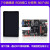 帝舰 FPGA开发板Xilinx Spartan6 XC6SLX16 HDMI千兆以太网DDR（S6-踏浪主板+下载器+摄像头（无FIFO））