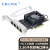 EB-LINK  PCI-E X4 2.5G四口网卡2500M千兆4电口有线网卡esxi软路由PXE无盘启动汇聚网络适配器