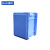 苏识 分隔式零件抽屉式塑料物料收纳盒元件盒中转工具储物箱400*300*150mm 蓝色 个 2210049