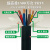1500万次TRVV 超高柔性 拖链电缆2-3-4-5芯 4-6-10-16平方机械设备电源低压电缆 高柔拖链线（6.0m㎡ 无氧江铜） 雾面黑色 4芯 (3+1系列)