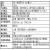 110V-240V红外人体感应灯头E27螺口感应开关遥控灯座LED,节能灯用 AC110-240V人体感应灯头