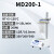 沪析（HUXI）上海沪析 MD200-1 MD200-2干式氮吹仪 氮气吹扫仪实验室 MD200-1(12孔)