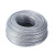 梵选 镀锌钢丝绳耐磨捆绑钢丝防生锈户外用钢丝绳10米/卷 单位：卷  1.5毫米7*7 