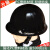 80式钢盔骑行保安战术训练PC塑料圆形轻绿色保安防灾装备头盔帽 黑色纯钢盔1公斤 均码