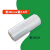 缠绕膜保鲜膜打包膜拉丝包装塑料膜工业pe拉伸膜保护薄膜大卷商用 30cm*3.6斤