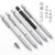 UNI三菱自动铅笔0.5活动铅笔0.7SHIFT半金属M5-1010低重心专业精密绘图自动笔 0.5mm黑杆+2B铅芯(40根入) 1支