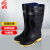 者也 高筒耐酸碱雨靴PVC加厚防滑劳保靴防雨防汛应急雨靴 黑色 43码 