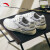 安踏（ANTA）烈焰4丨板鞋男2024年低帮复古运动休闲鞋商场同款 象牙白/芯片灰-1 6.5(男39)