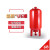 立式隔膜式气压罐消防增压稳压热水膨胀压力罐水暖气囊容器证厂家 SQL600*1.6