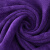 冰禹 BYQ-559 多用途清洁抹布 擦玻璃搞卫生厨房地板洗车毛巾 酒店物业清洁抹布30×60cm 紫色（1条）