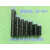 PLC S7-200 SMART1200 防尘盖 防尘附件 端子盖板 保护盖 1200系列的3位端子_收藏优先发货