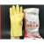 手套棉毛浸塑化工028耐油耐酸碱化工橡胶劳保定制护防水化工 P807耐油10双常规左右手 XL