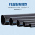 蓉贝特PE硬管 PE管配件管件 穿线管黑硬管PE-Ф200mmX9mm/米