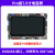 东欢（eMMC版本（8GB）） i.MX6ULL ARM Linux开发板IMX6ULL核心板 DTU板物联网关IOT