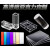 圣科莱定制高透明板彩色亚克力黑有机玻璃塑料折弯盒子UV丝印广告牌加工 联系 1x200mm