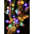 太阳能户外灯照明草坪花园阳台院子防水氛围灯串景观灯 气泡球灯串22米200灯-彩光【太阳能+USB充电
